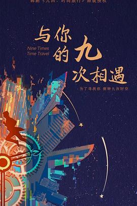 本溪seo优化教程软件