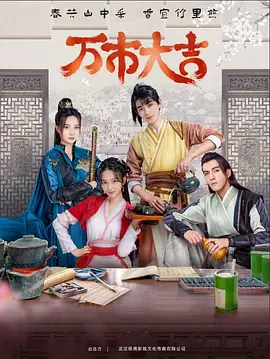 智能网站优化资费多少